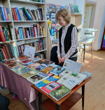 День православной книги