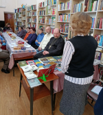 День православной книги