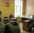 Военные прокуроры Вологодского гарнизона приняли участие  в мероприятиях по сплочению воинских коллективов. - Бабаевский муниципальный округ