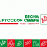 Ребята из старшей группы "Звёздочки" побывали в библиотеке и узнали о профессии библиотекаря - Межпоселенческая ЦБС
