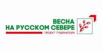 Литературная программа с элементами театрализации «Книжные герои в гости к нам» - Межпоселенческая ЦБС