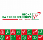 Каникулы! Библиотека!