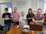 Каникулы! Библиотека!