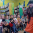 Игровая программа «Волшебный клубочек» - Межпоселенческая ЦБС