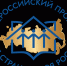 Твоя идея может изменить регион – начни с конкурса. - Бабаевский муниципальный округ
