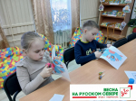 Познавательная программа для детей «Загадочный мир космоса»