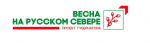 Тематический час «Народы России - одна семья»