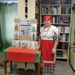 Тематический час «Народы России - одна семья»