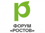 Всероссийский молодежный образовательный форум «Ростов».