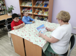 День отца