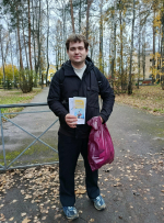 Цикл мероприятий ко Дню отца