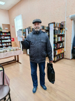 Цикл мероприятий ко Дню отца